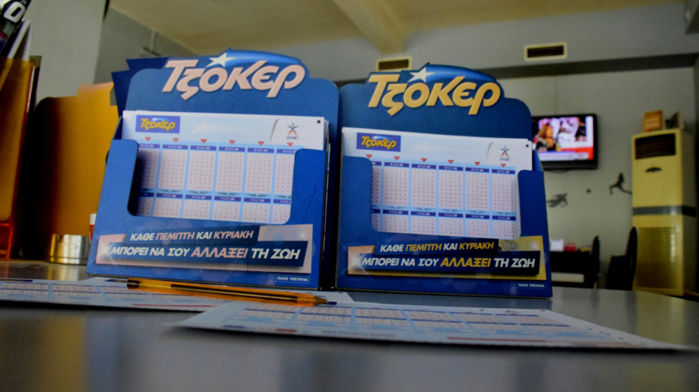 One lucky winner took home over €9.6 million in the Joker lottery, while two others each pocketed €100,000