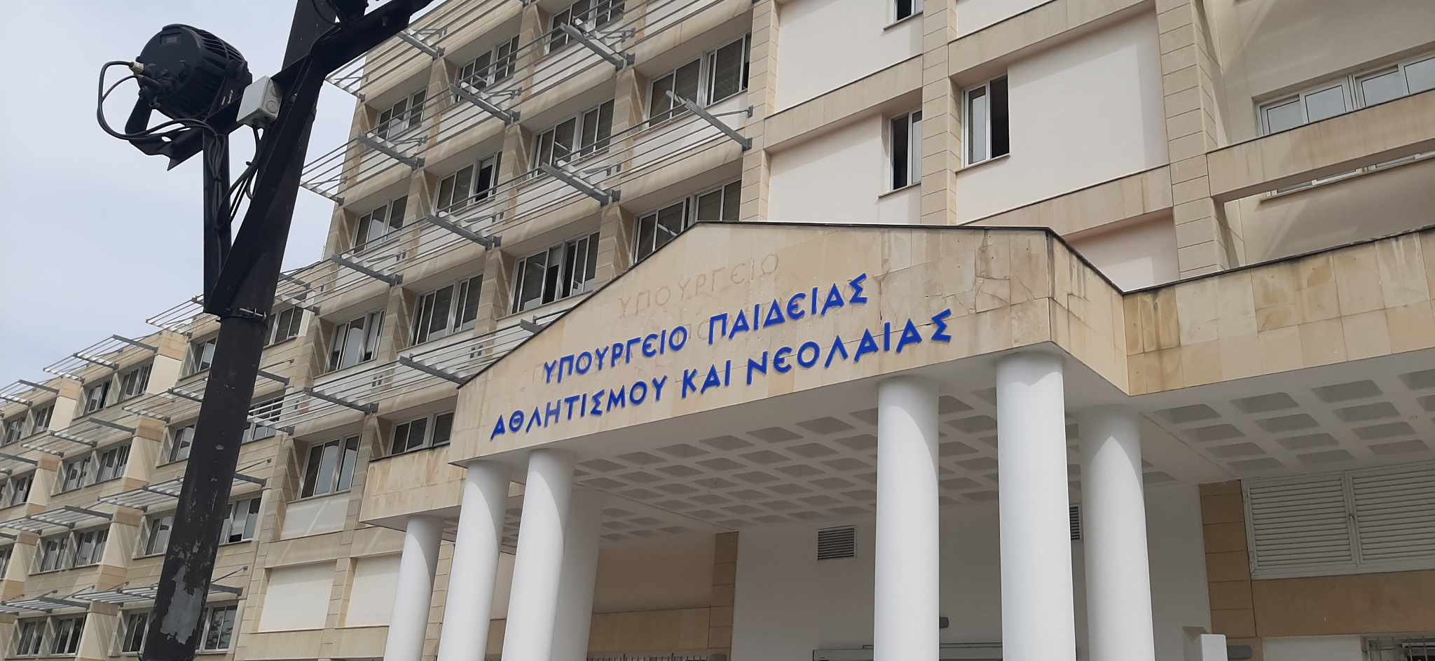 Registration for Training Centers Has Begun: Everything You Need to Know