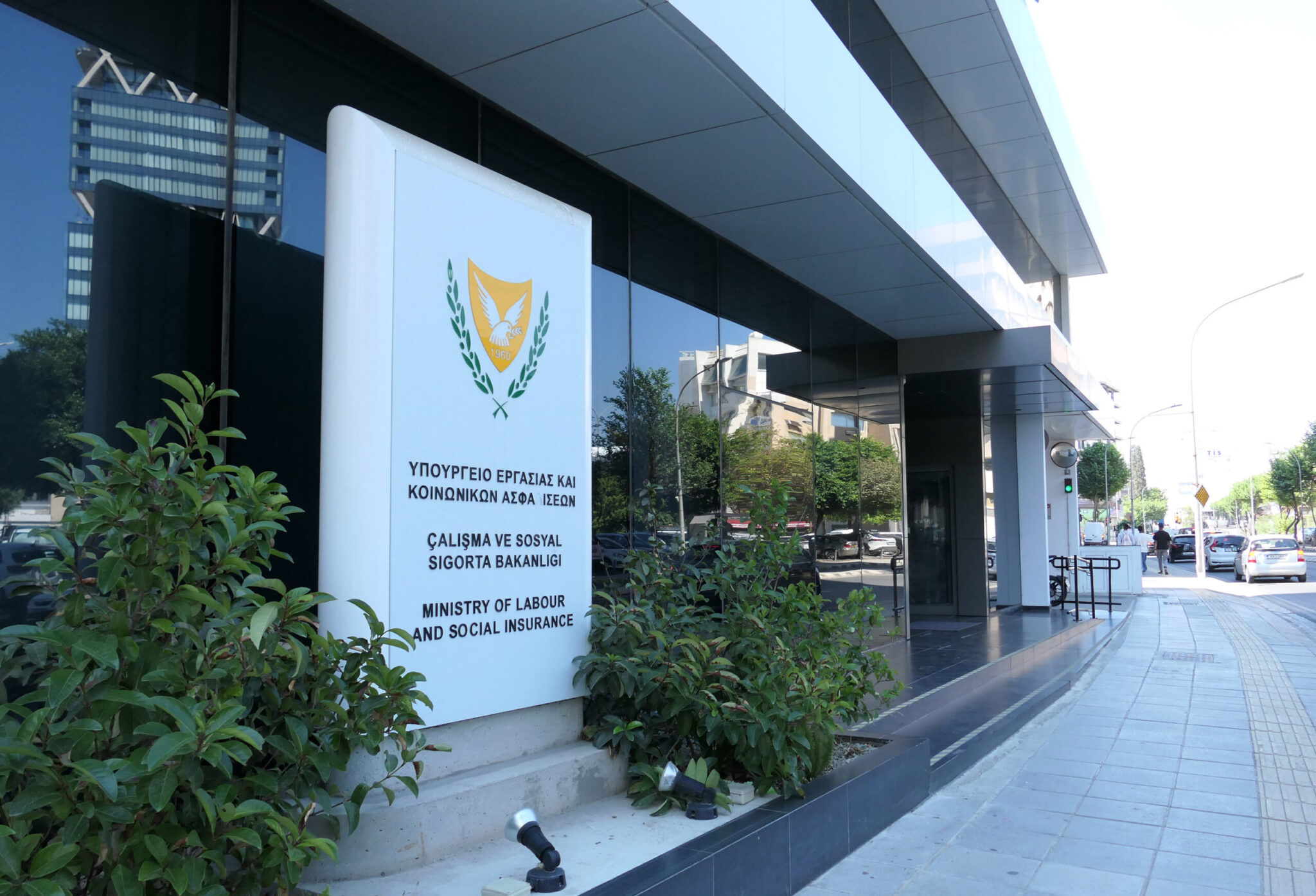 Medical exams are now required for these professions; what do the decrees stipulate?