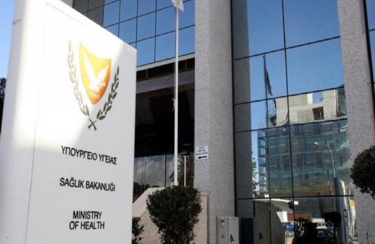 SOS from the Ministry of Health: Beware of Advertised Alternative Therapies