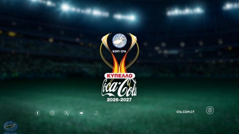 The draw for the Coca-Cola Youth Cup will take place next Monday