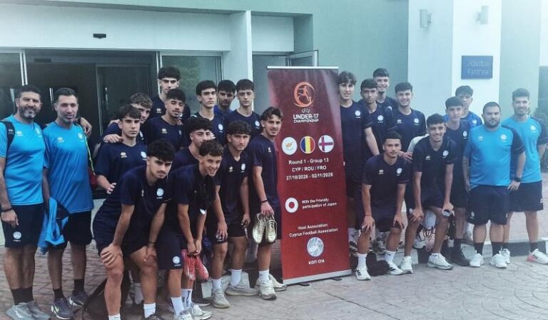Greece U-17 National Team – Japan: Friendly match live on AlphaNews.Live