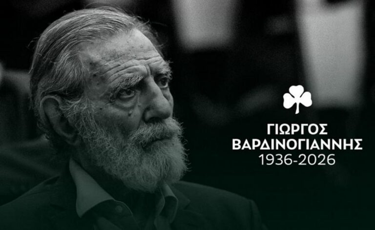 Panathinaikos on Vardinoyannis: “We bid farewell to the Captain with respect and deep emotion”