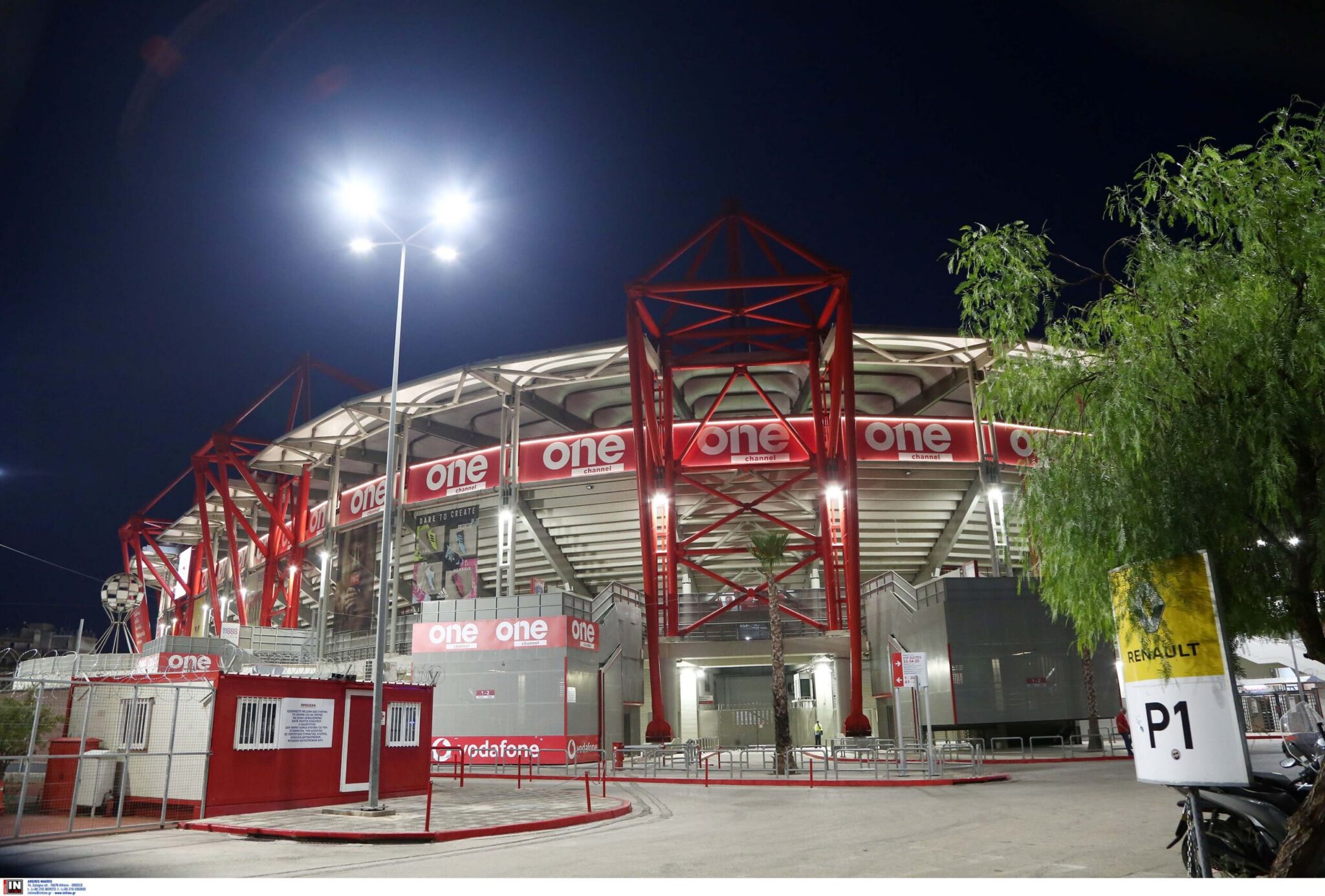 Olympiacos vs. Panathinaikos: First and Crucial Rivalry Match at Karaiskaki Stadium