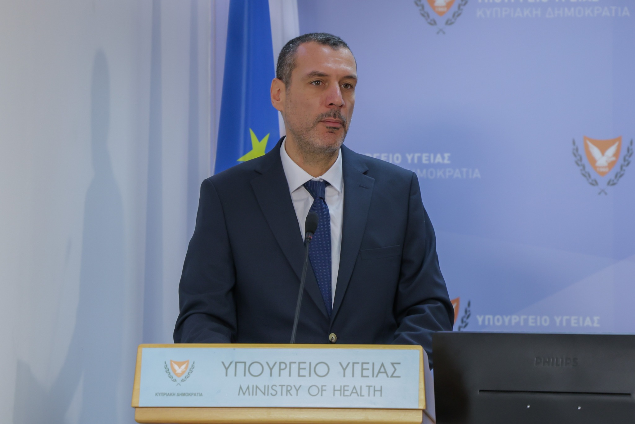 Ministerial decision: New regulations on blood transfusion safety in hospitals