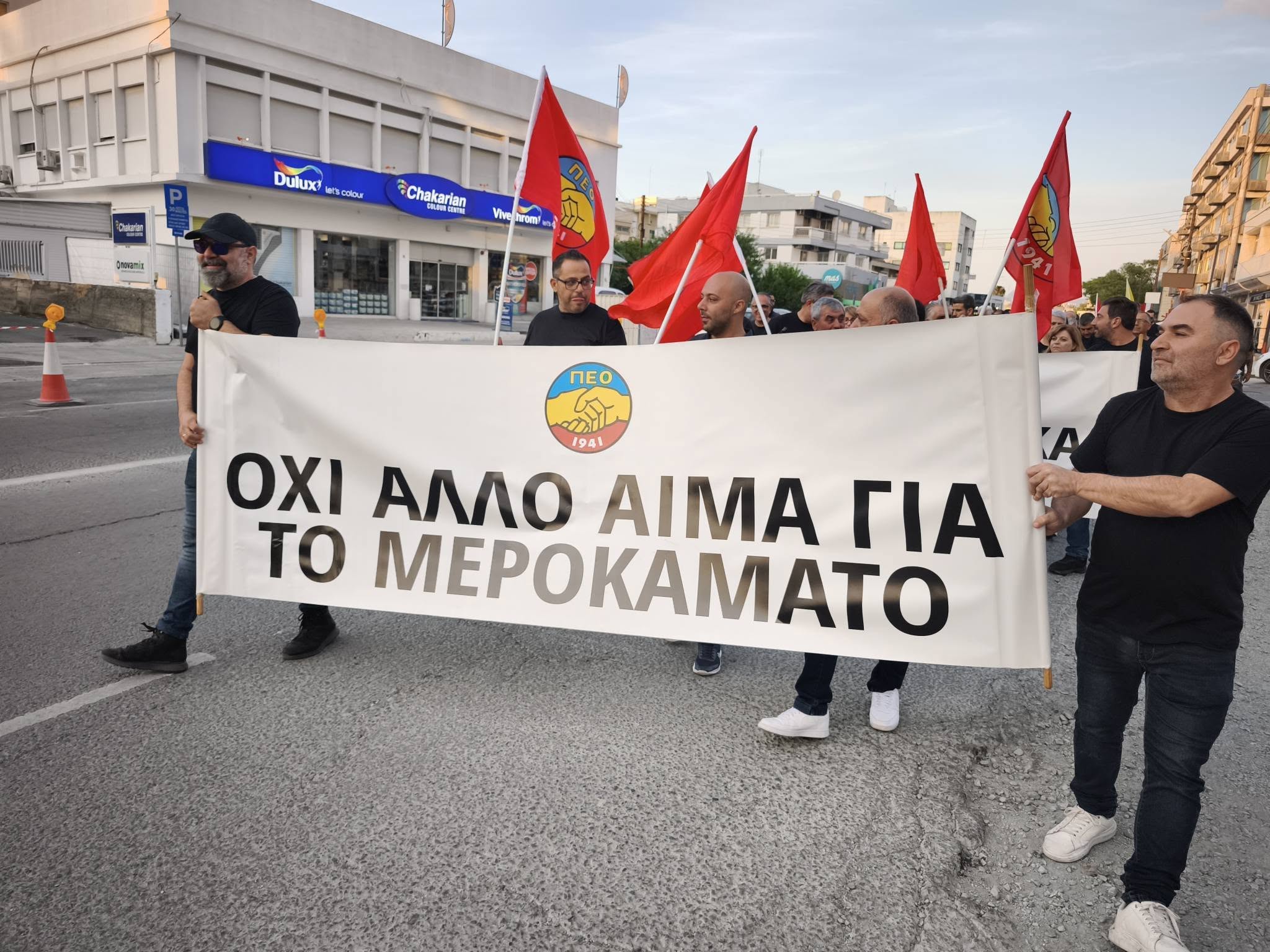 They called for workplace safety and demanded “no more bloodshed for a day’s pay”