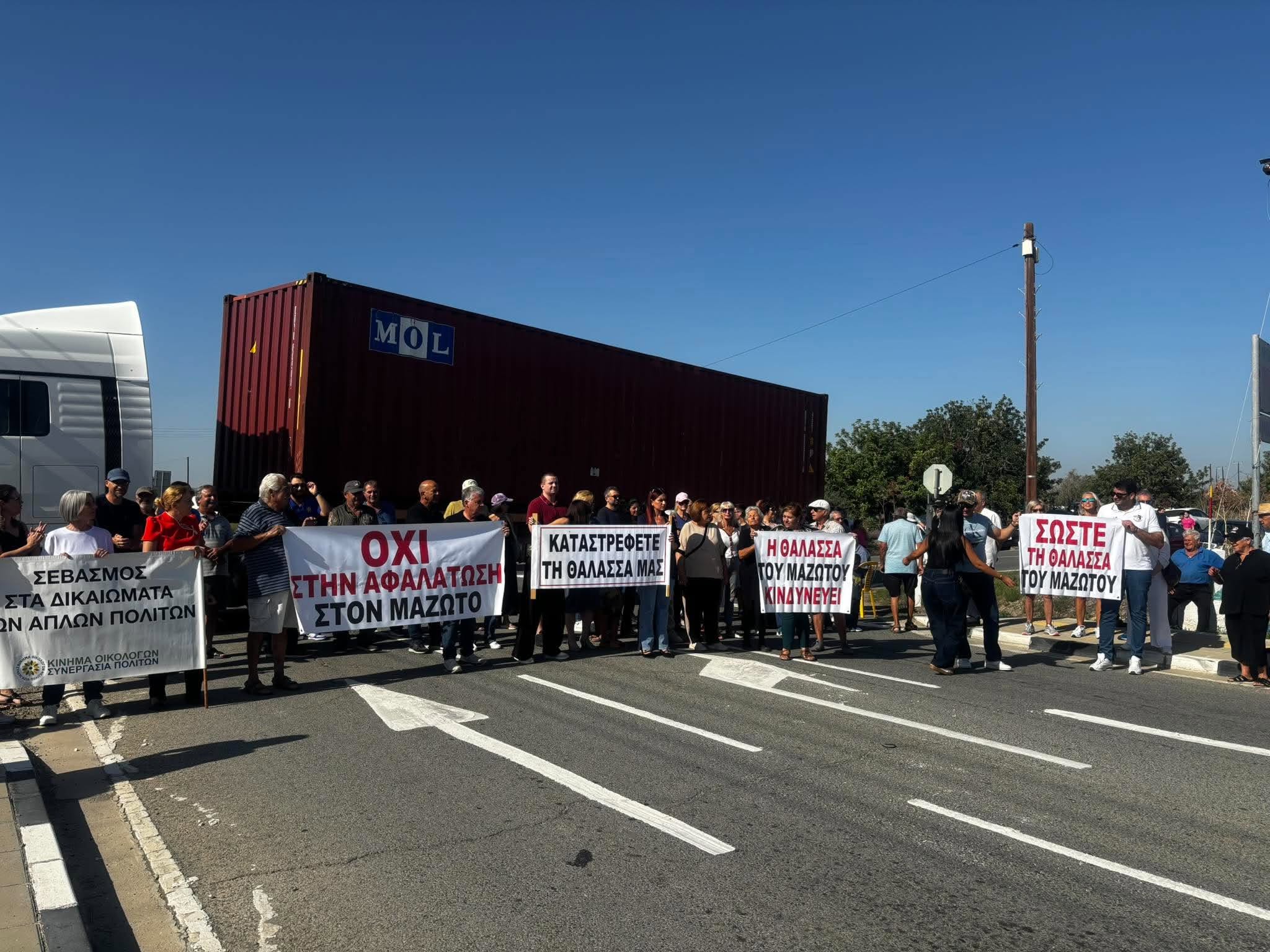 VIDEO: Mazotos residents protest the desalination plant – “You’re destroying our sea”