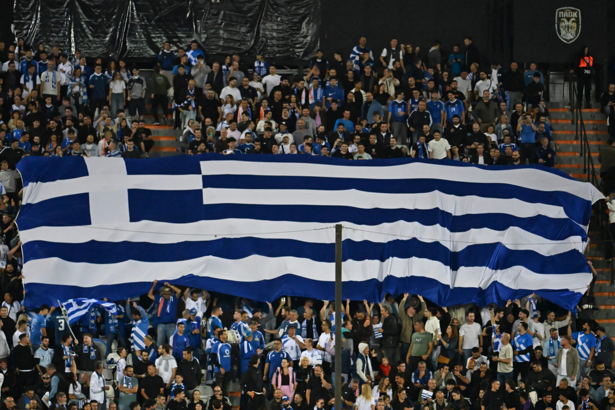 Greek National Team: Tickets for the match against the Netherlands sold out in less than half an hour