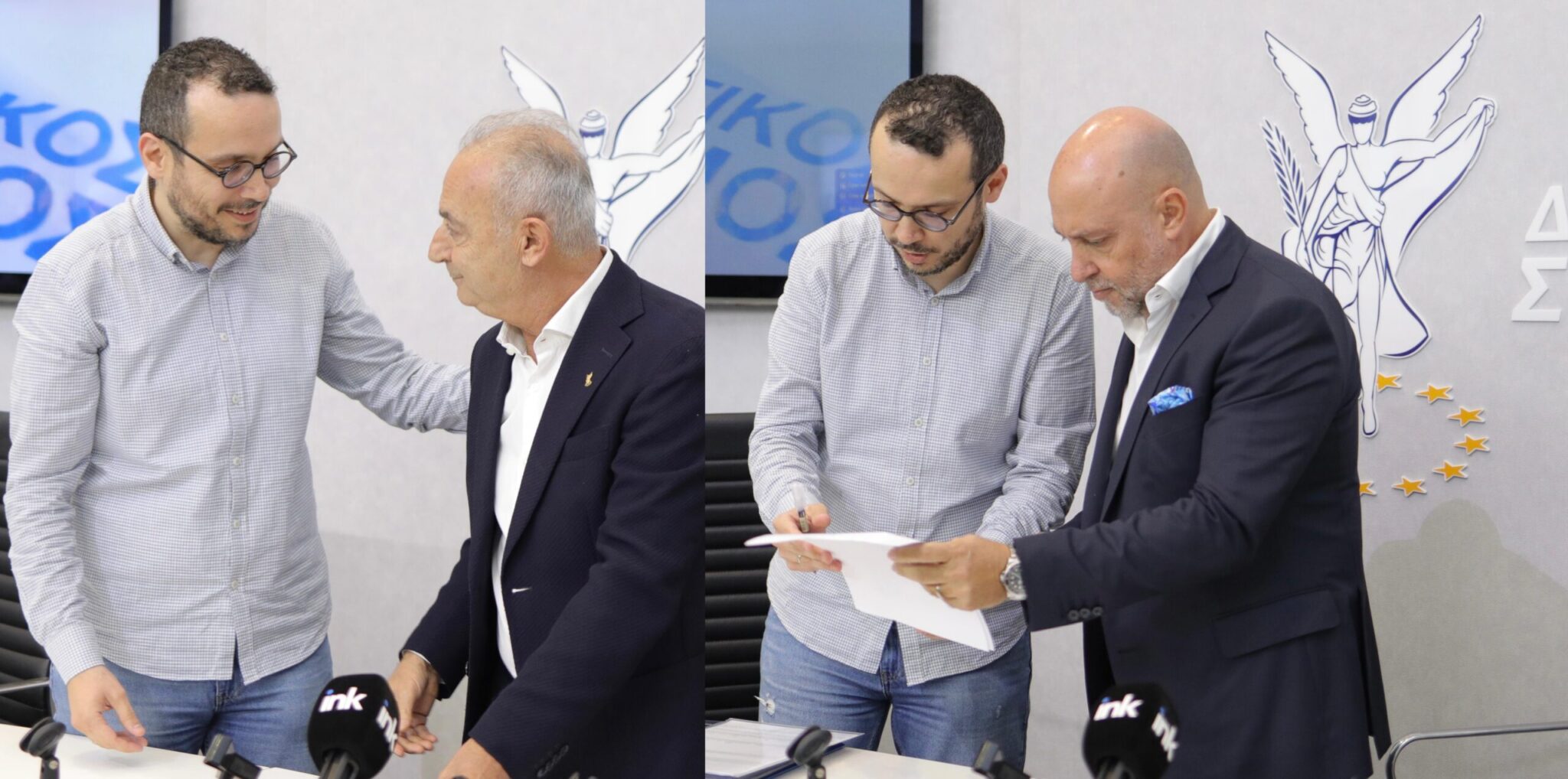 Candidacies valid: Here is the democratic alarm’s announcement regarding averof and pamboridis