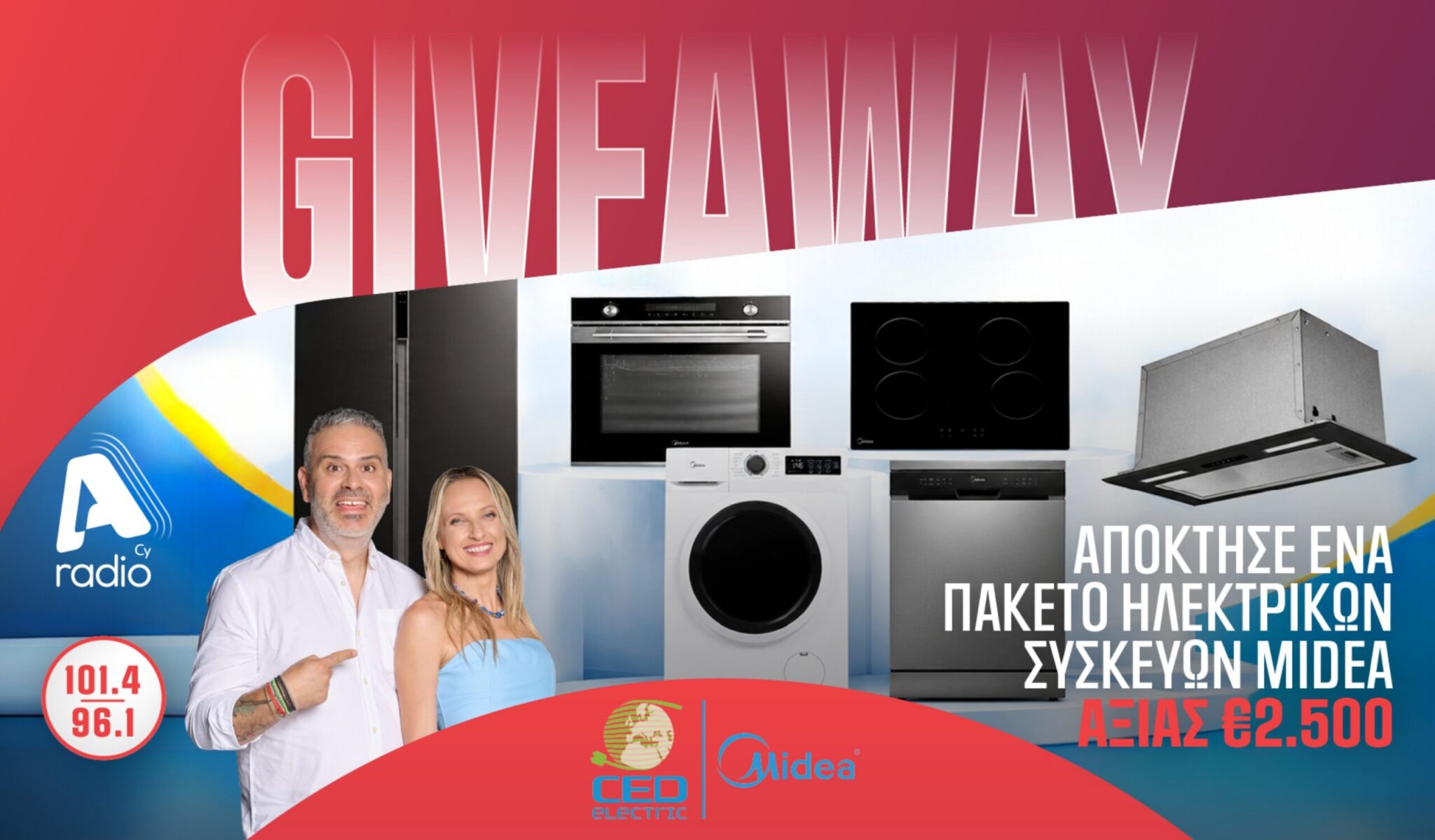 Terms and conditions for the alpha radio contest with CED electric distributors ltd