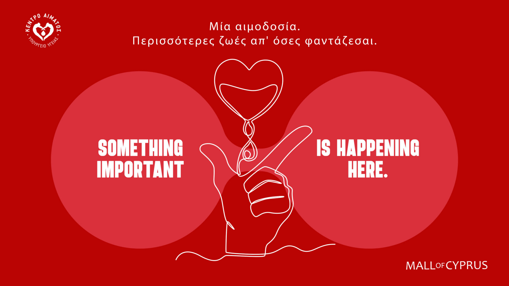 Mall of cyprus promotes voluntary blood donation with a new awareness campaign