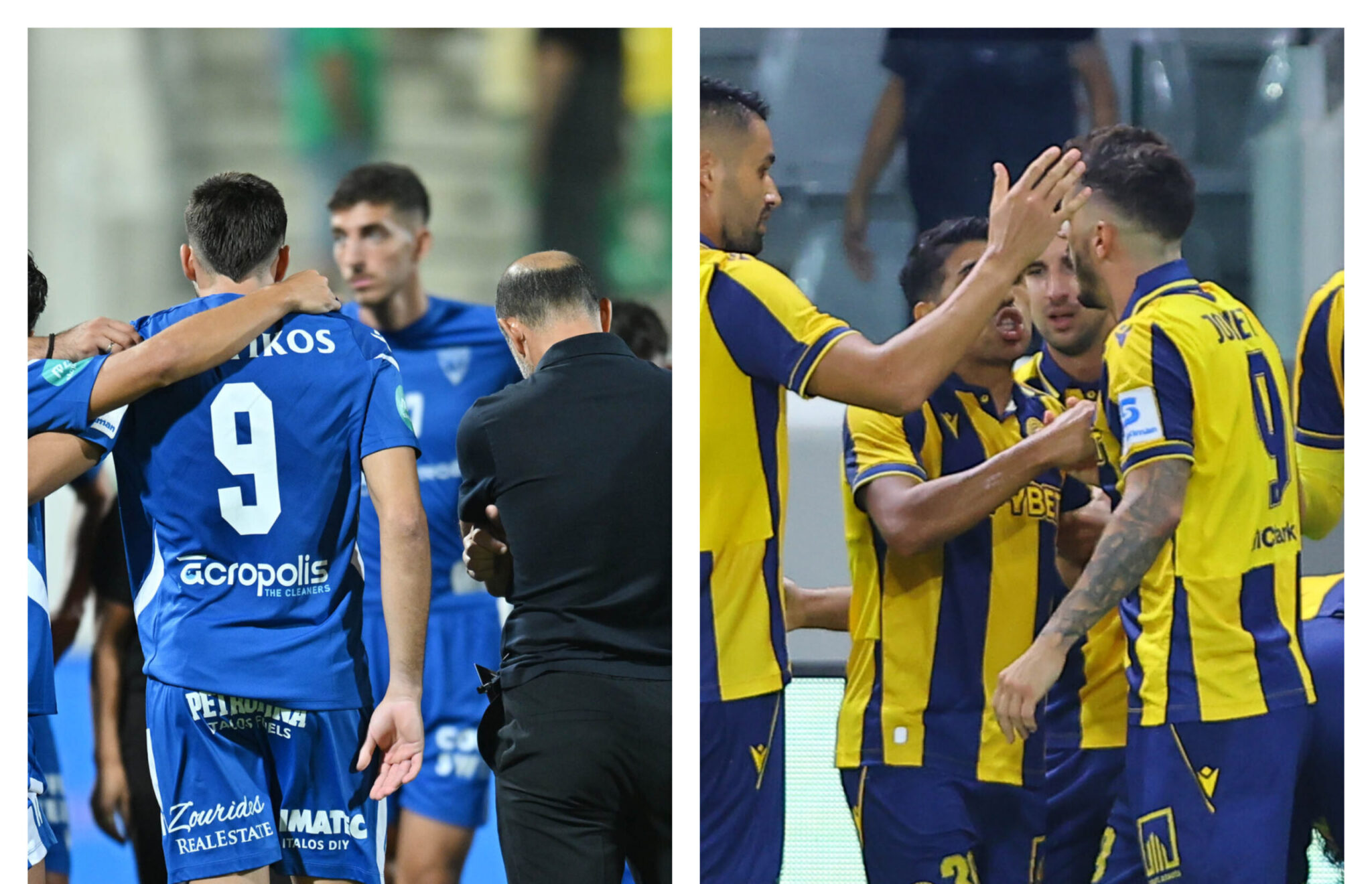 Omonia Aradippou vs. AEL: The home team aims to gain points, while the “Lions” seek their fourth straight win