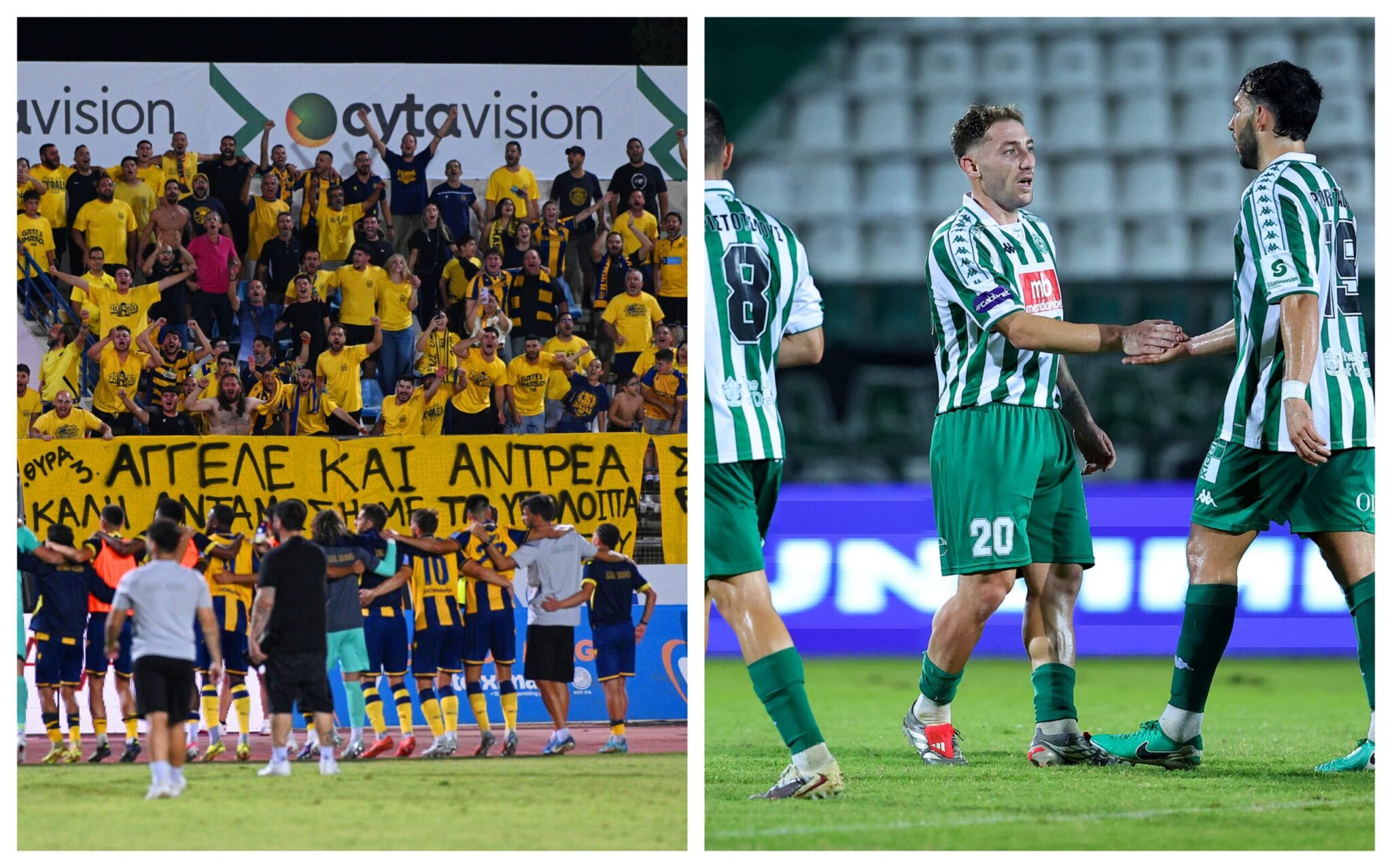 AEL-Omonia 29M: The “Lions” aim to reclaim the top spot and go 3-for-3, while the “Greens” seek to gain ground in the standings