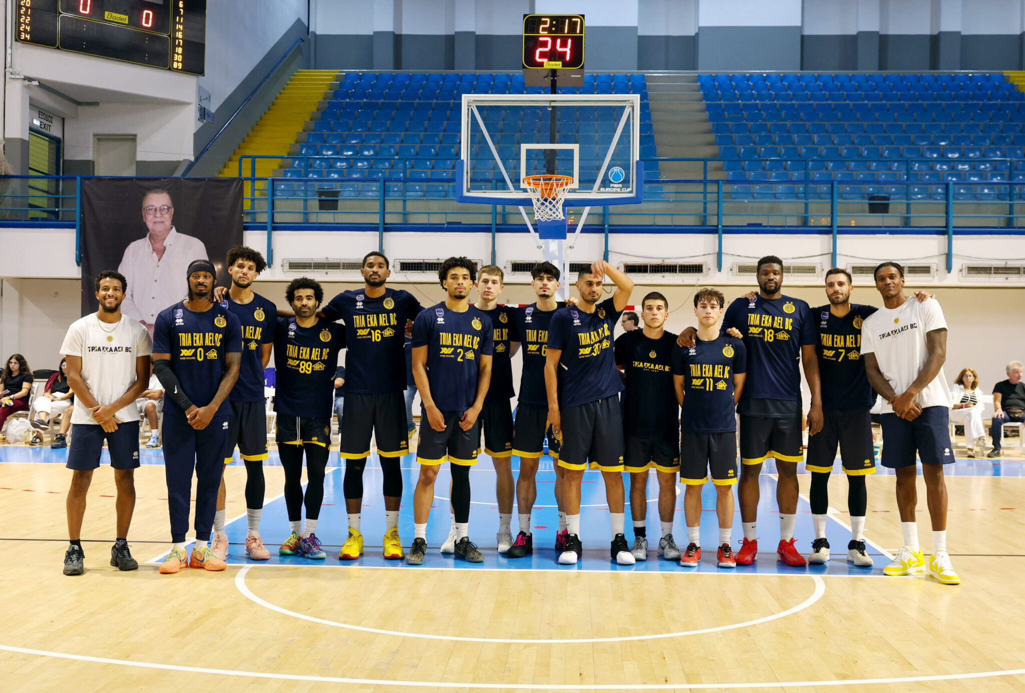 FIBA Europe Cup: AEL Gets Off to a Good Start