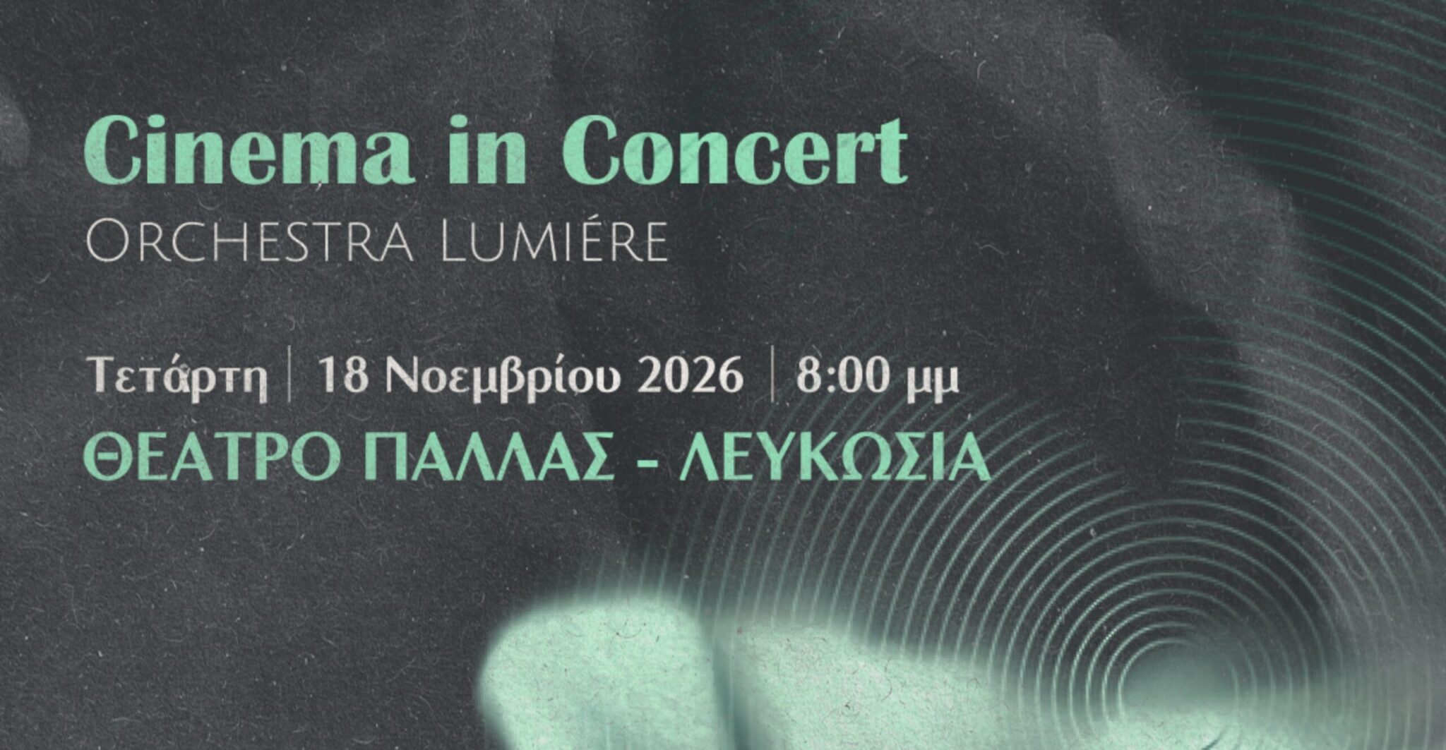 “CINEMA IN CONCERT”: The sold-out musical experience is coming to Nicosia for a special cause—to support Simba Animal Aid Cyprus