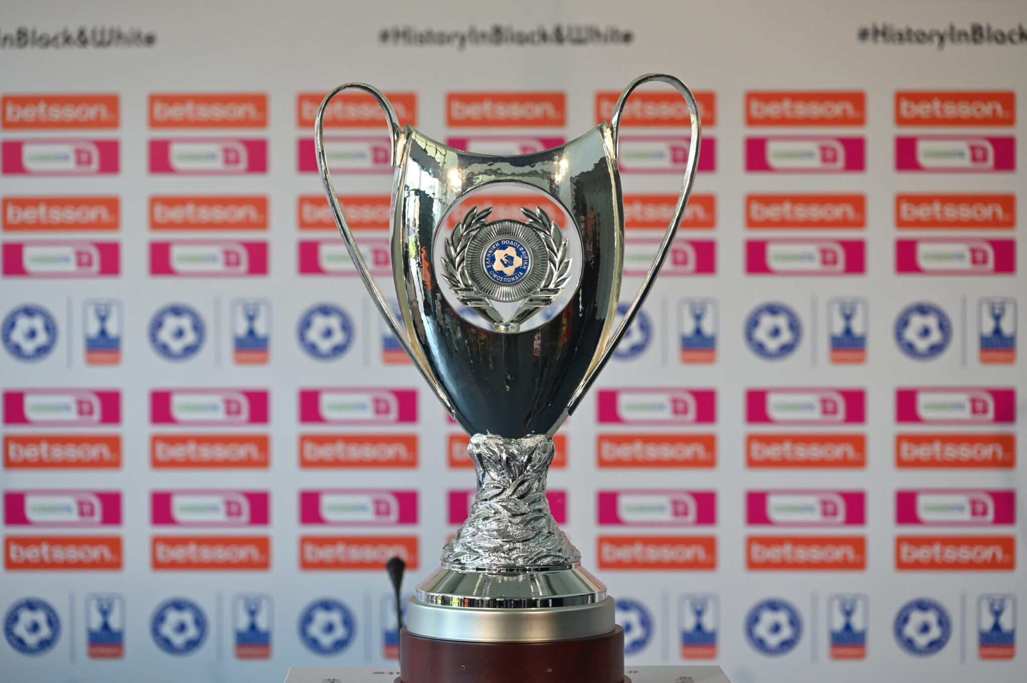 Greek Cup: The first matches of the 4th round will be played in Serres and Tripoli