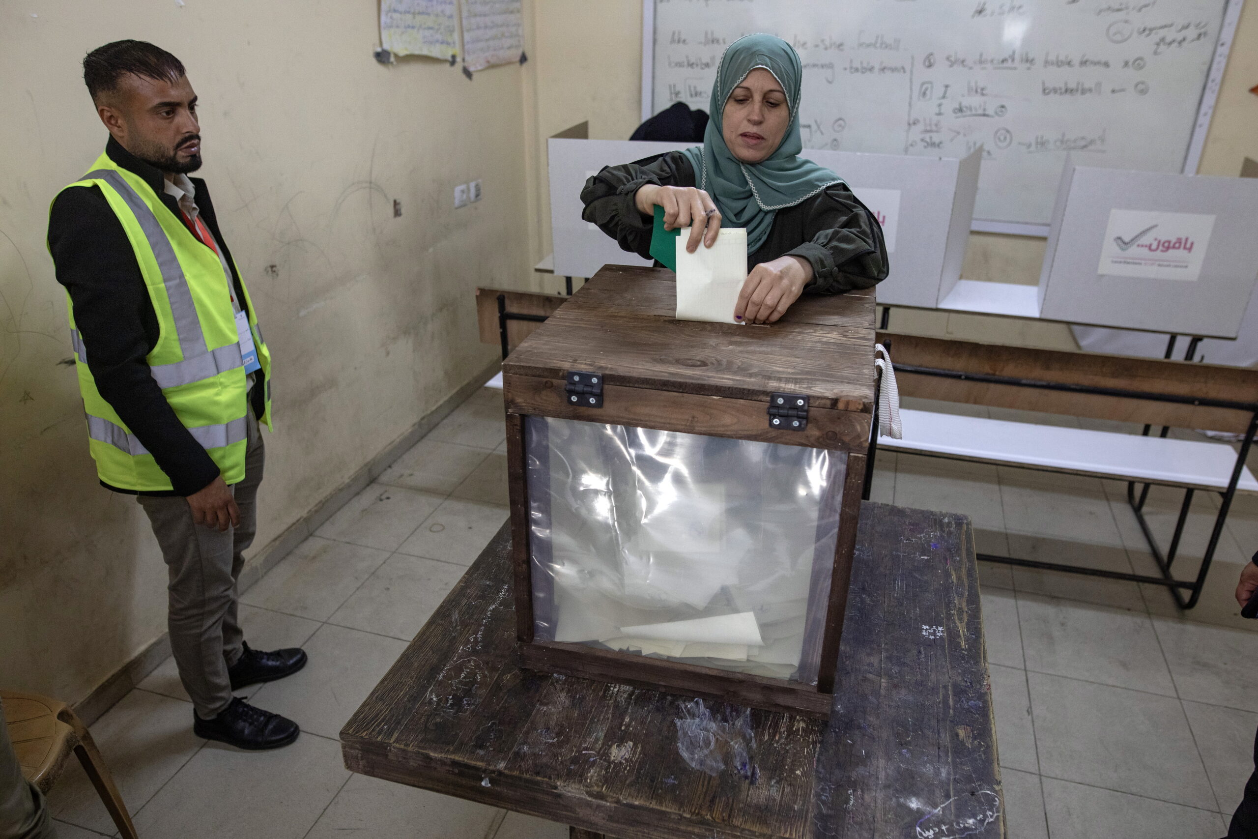 Palestinian parliamentary elections: From postponement to postponement