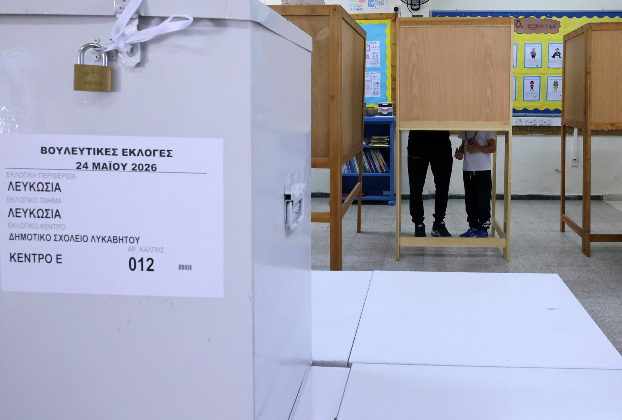 Citizens complained to Police Headquarters about posts they made on the day of the parliamentary elections