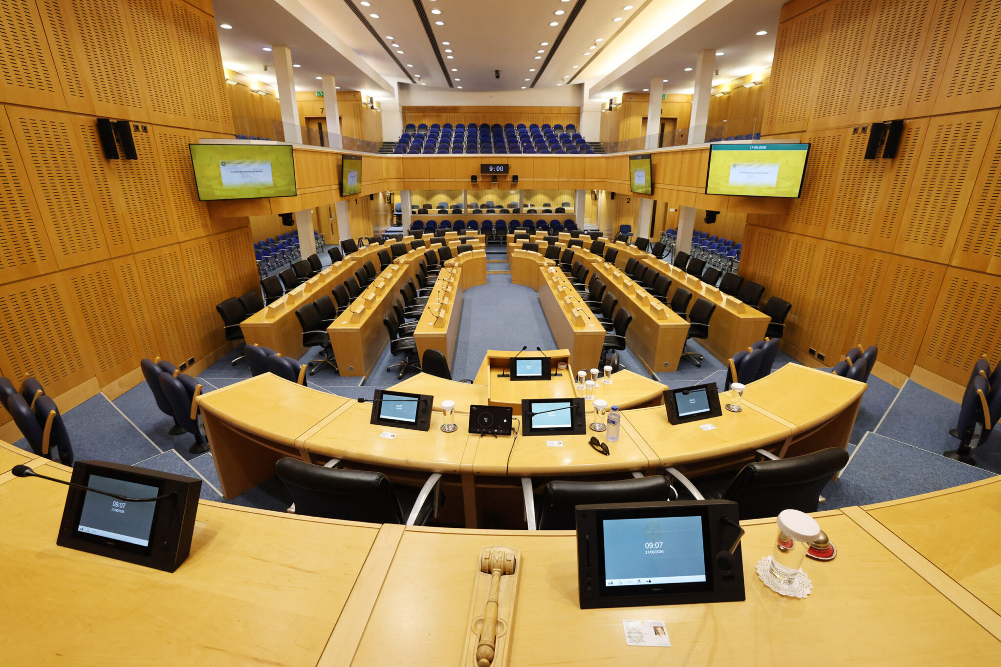 The Personal Data Protection Authority will be notified of the blunder regarding the “Pothen Esches” declaration later today