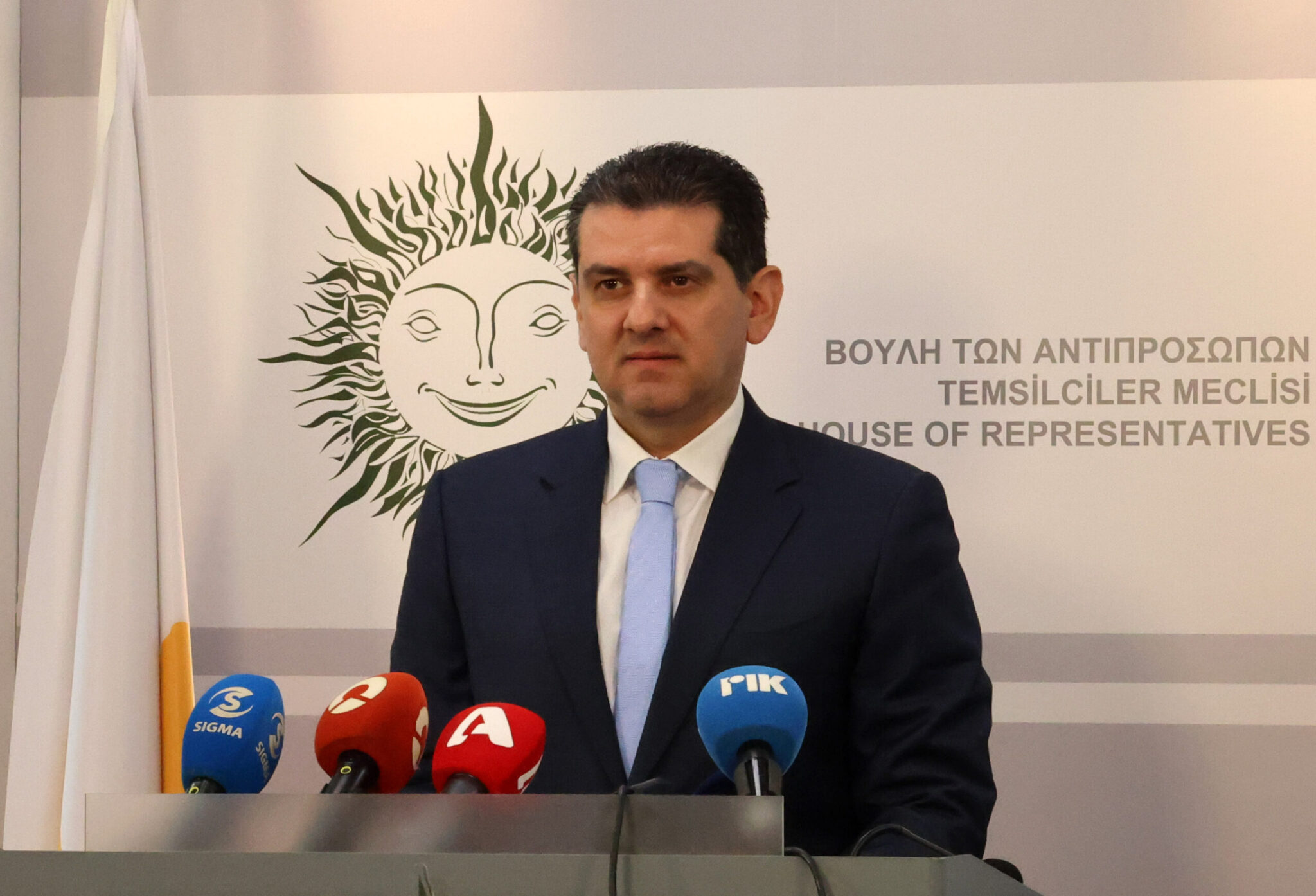 Ministry of Energy: With the issuance of a NAVTEX before the end of October, the payment of €25 million for GSI