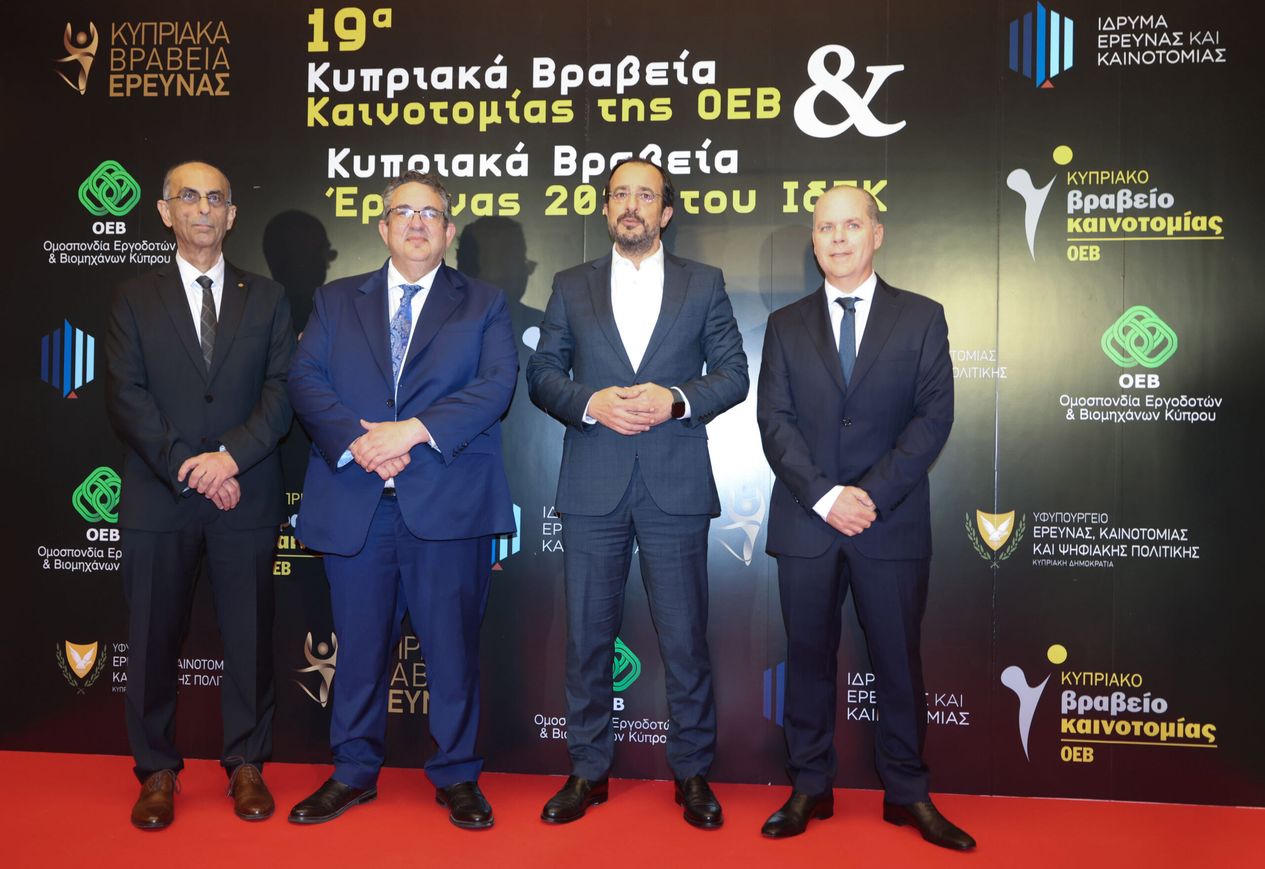 President of the Republic: Growth in Cyprus remains higher than the European average