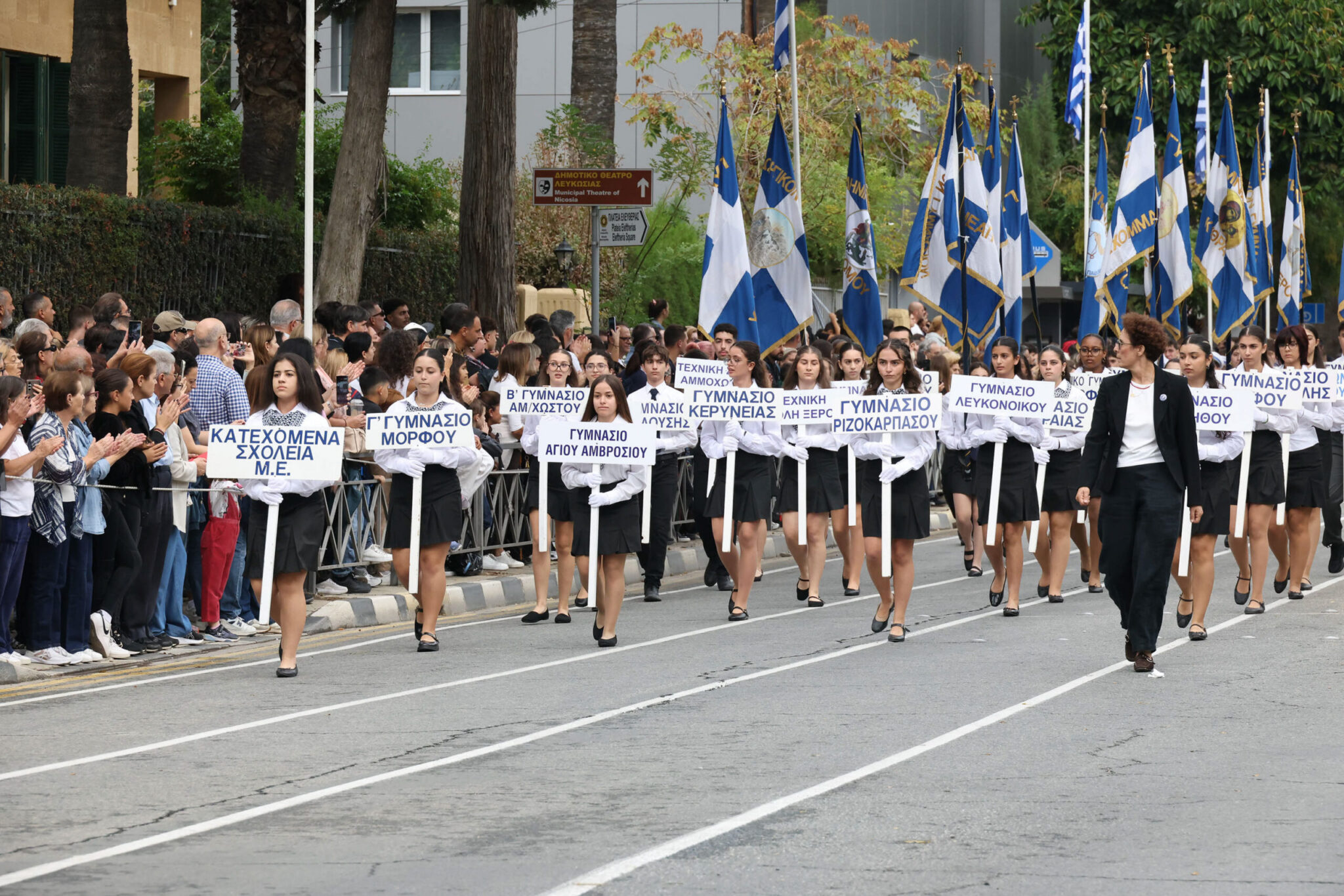 Cyprus commemorated the anniversary of the “NO”: A wave of emotion and pride swept through the capital during the grand parade