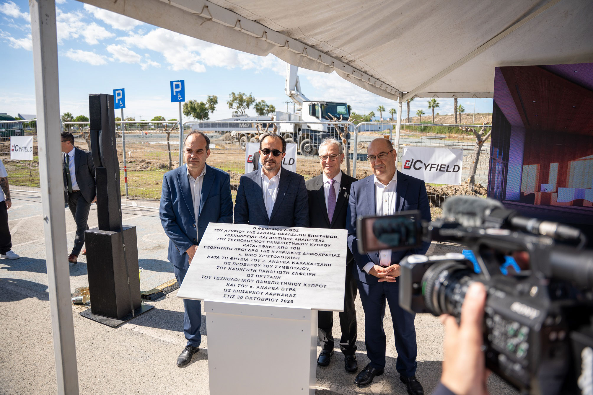 The foundation stone was laid for the new CUT School in Larnaca; what developments are next for the city?