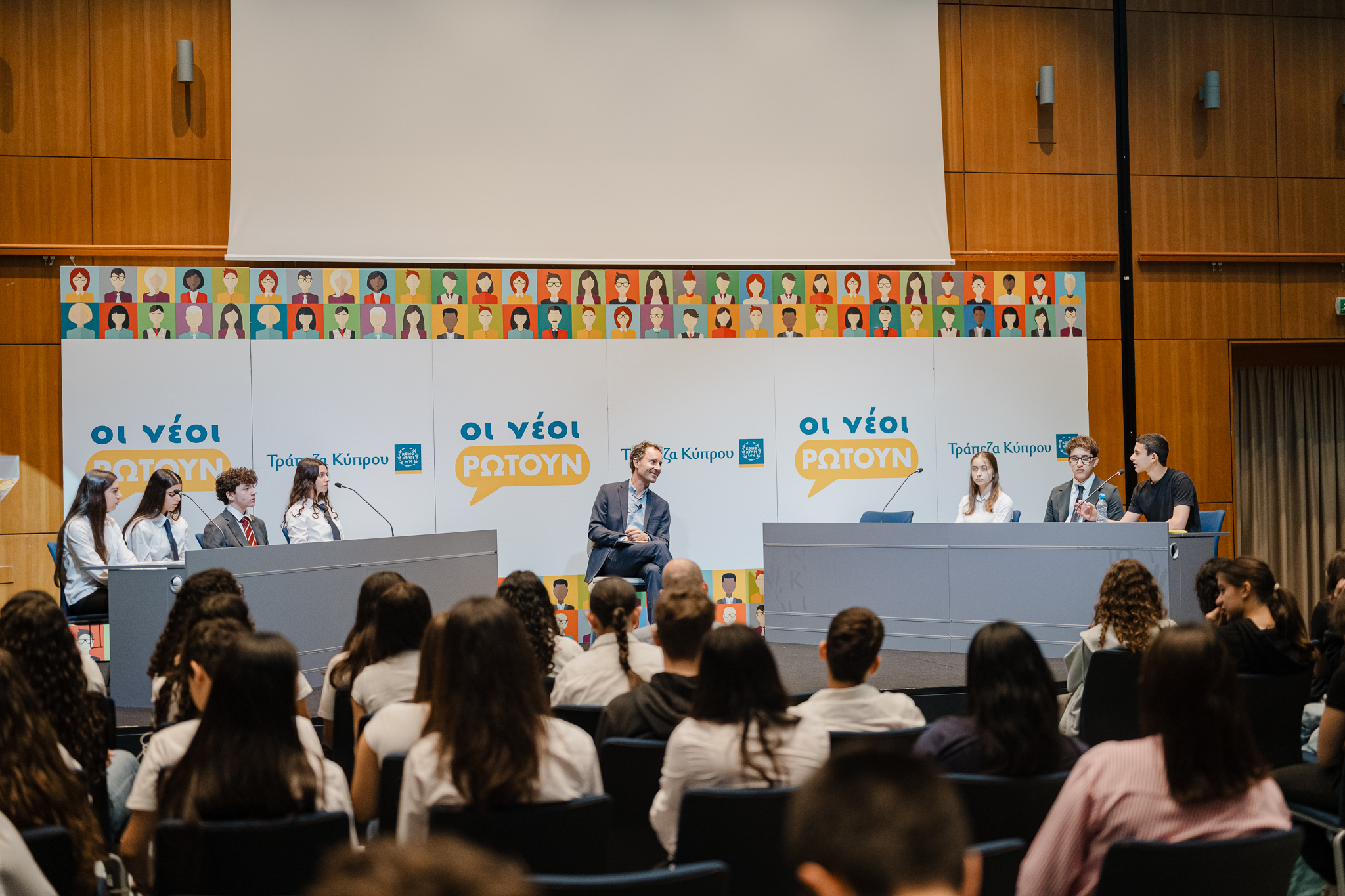 “Young people ask about AI”: Bank of cyprus event on artificial intelligence