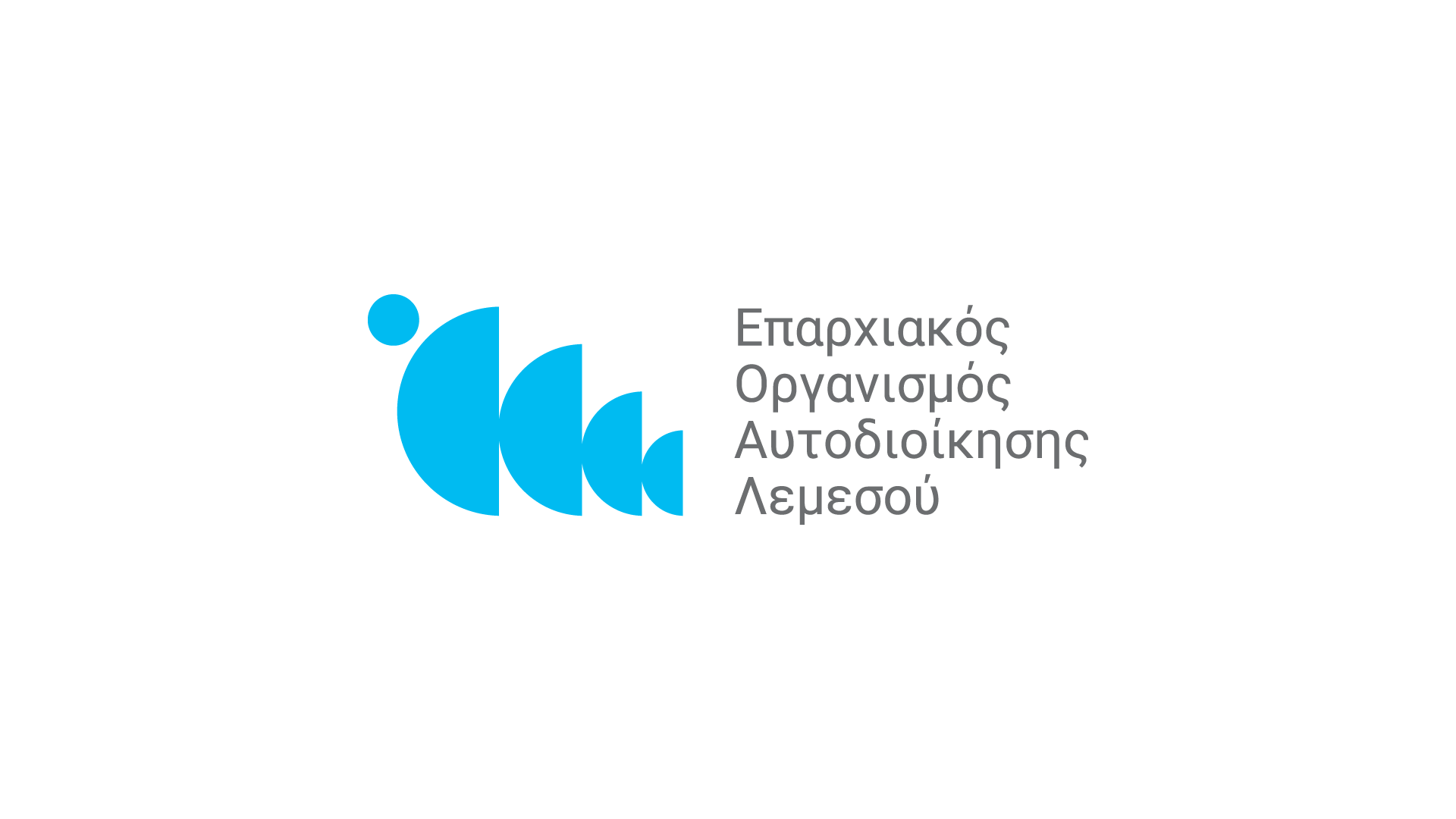 Limassol: Extension of the payment deadline for annual sewage and stormwater drainage fees for 2026
