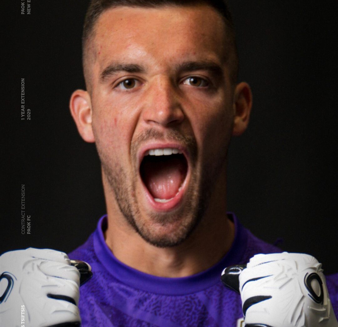 PAOK “signed” Tsiftsis