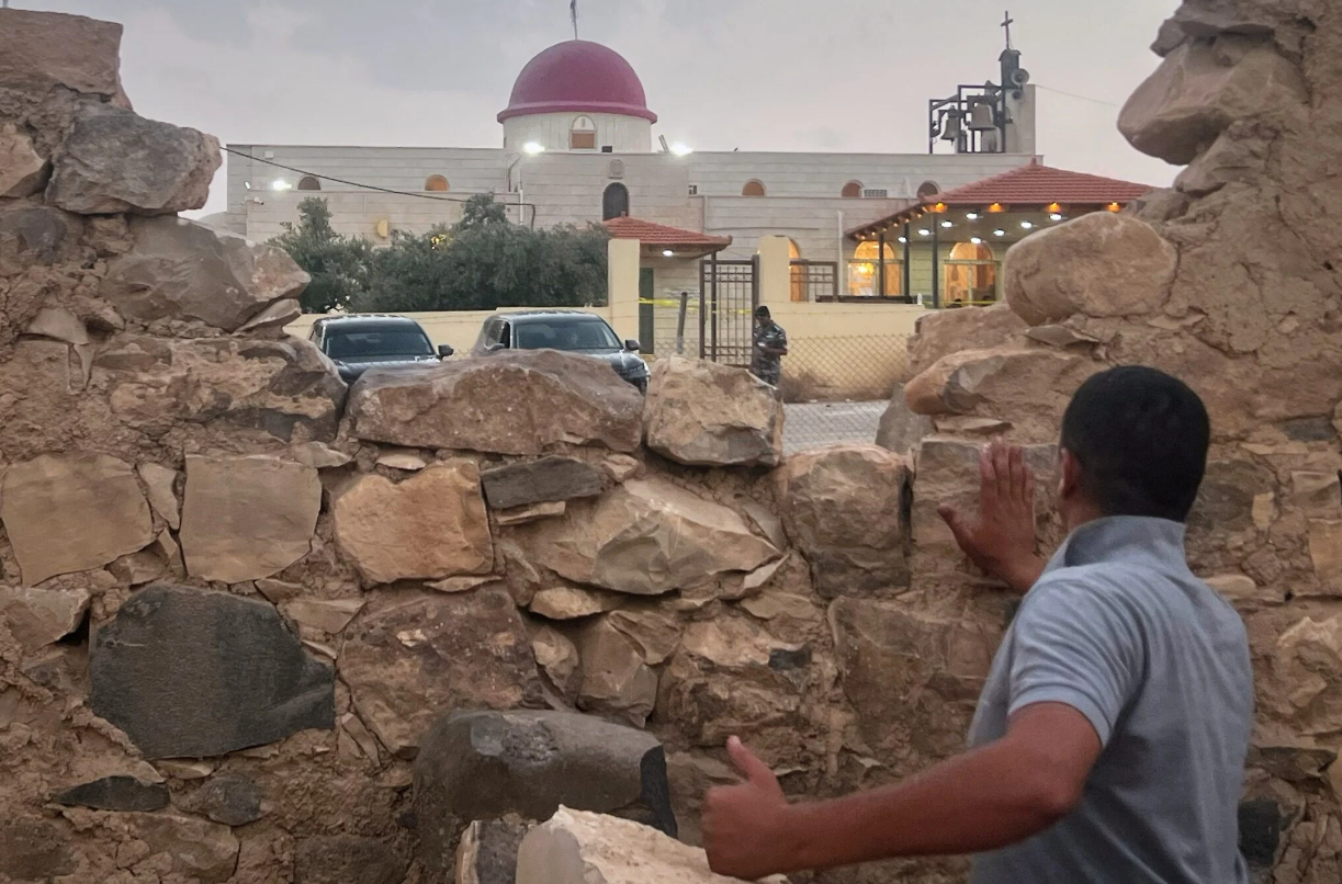 Ecumenical patriarchate condemns terrorist attack on greek orthodox church in jordan