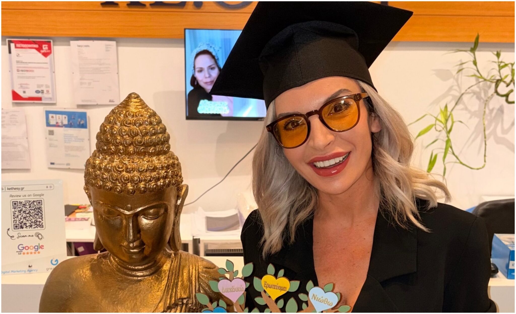 Maria Ioannou: She completed her studies in Mental Health Counseling – Her touching message