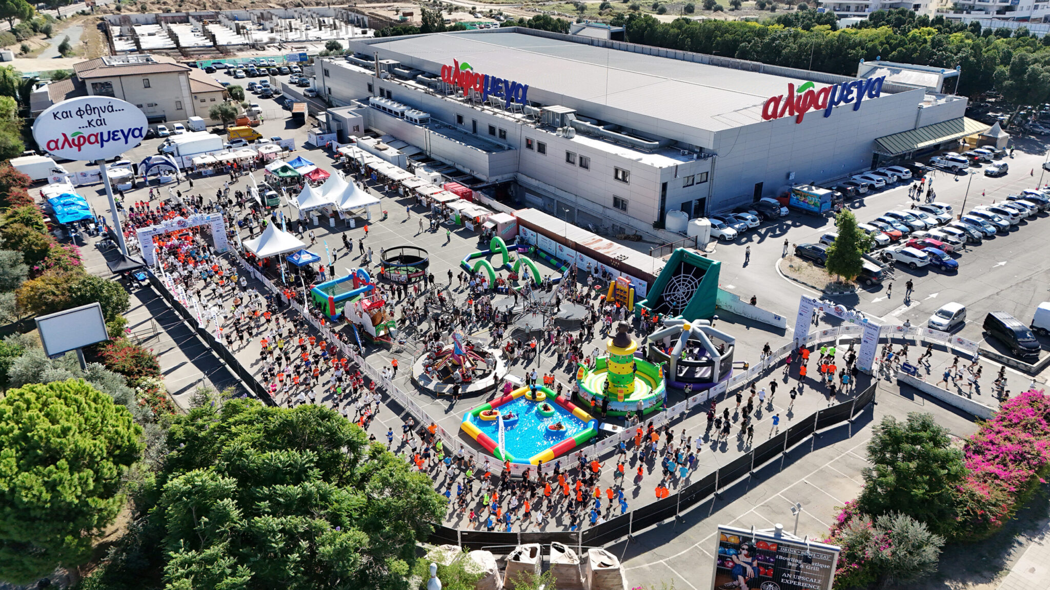 ALPHAMEGA RUN AS ONE 2026: The event concluded with an impressive record number of participants and plenty of fun