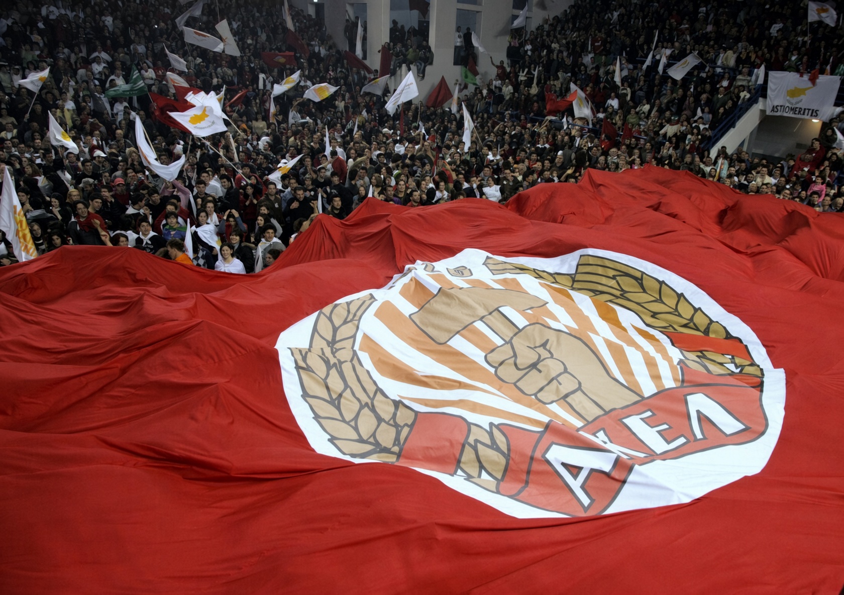 Presidential elections: AKEL on track for nomination