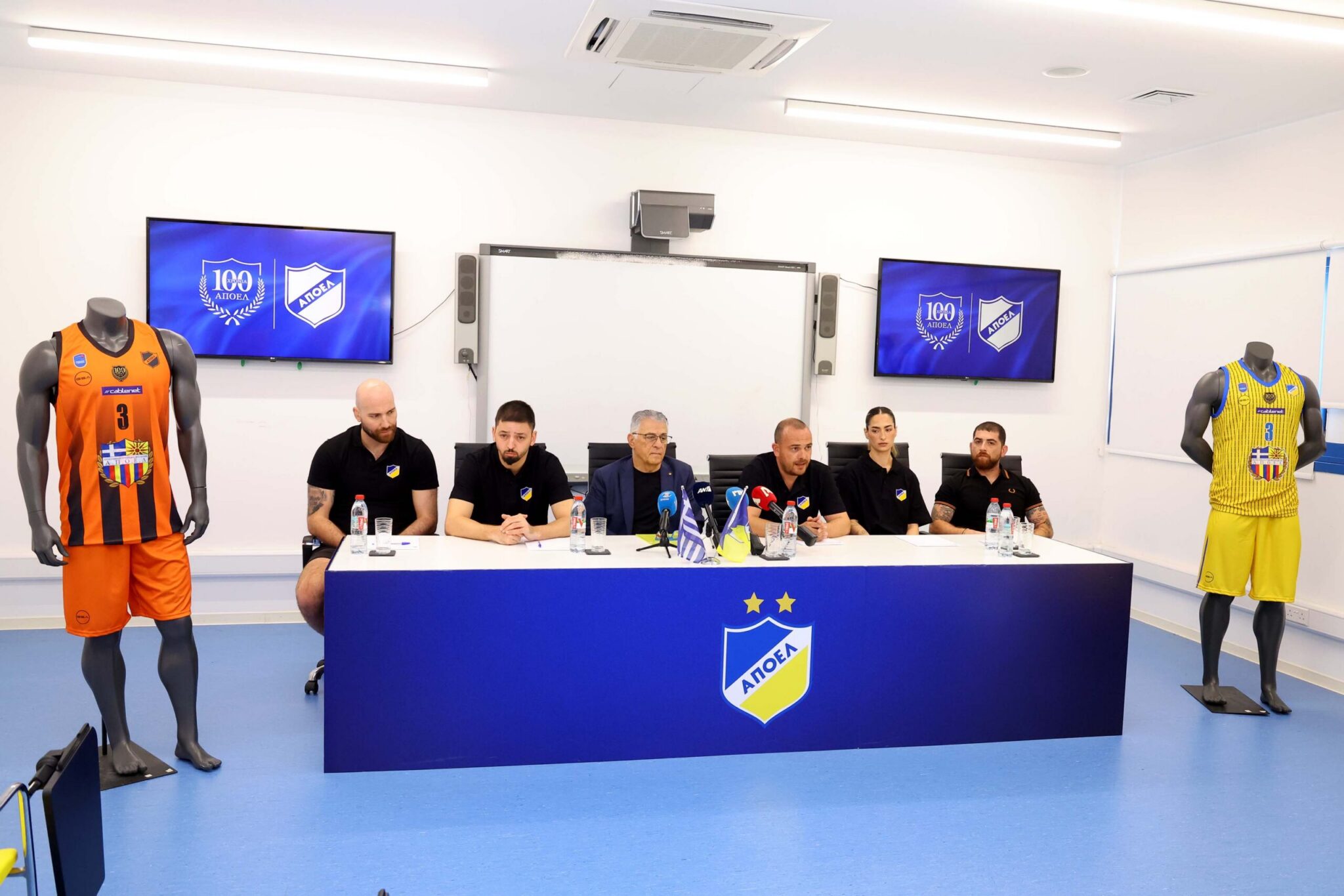 “Our goal is to win the championship” – The APOEL basketball team’s presentation