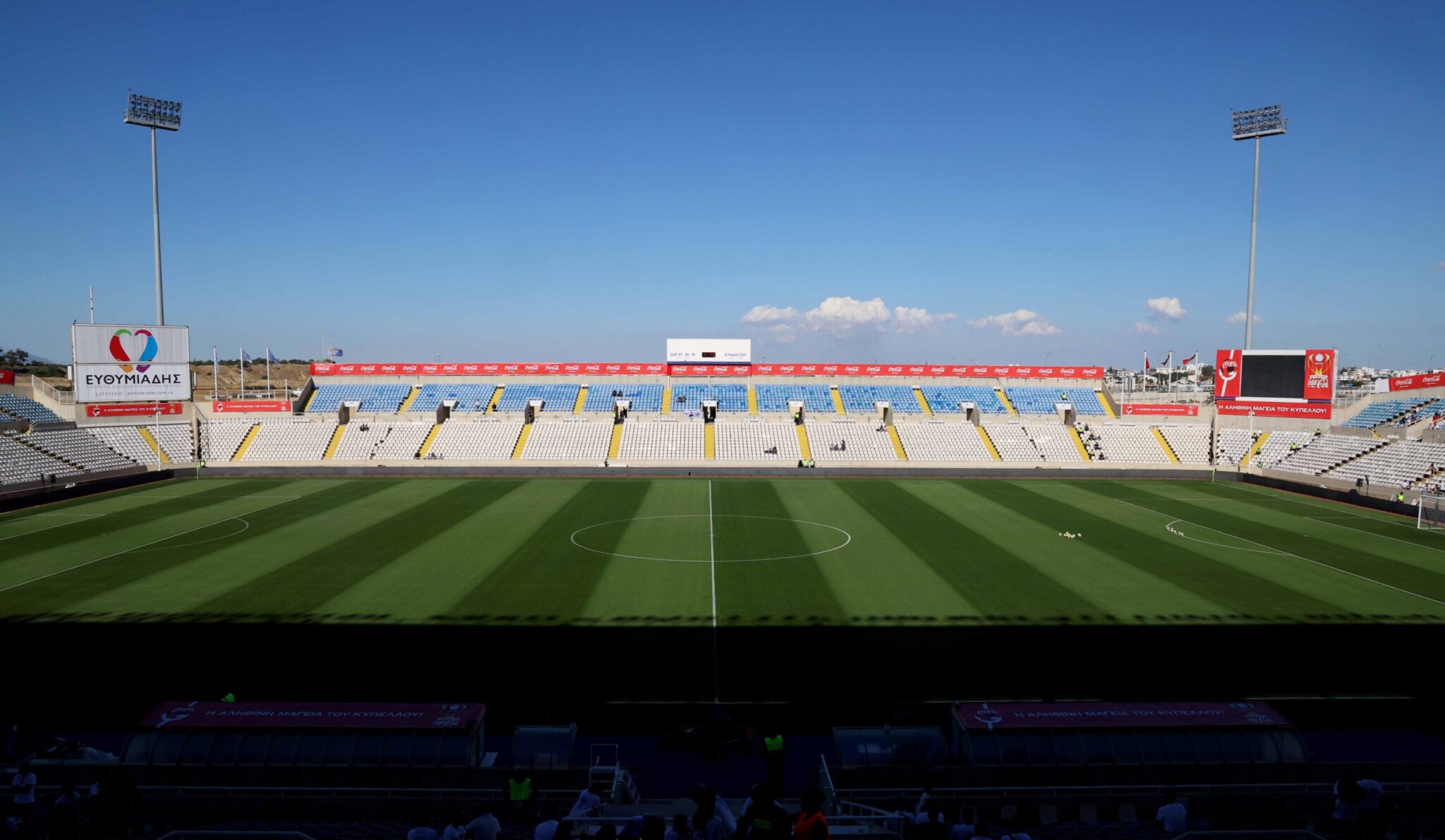 The Starting Lineups for APOEL vs. Nea Salamina