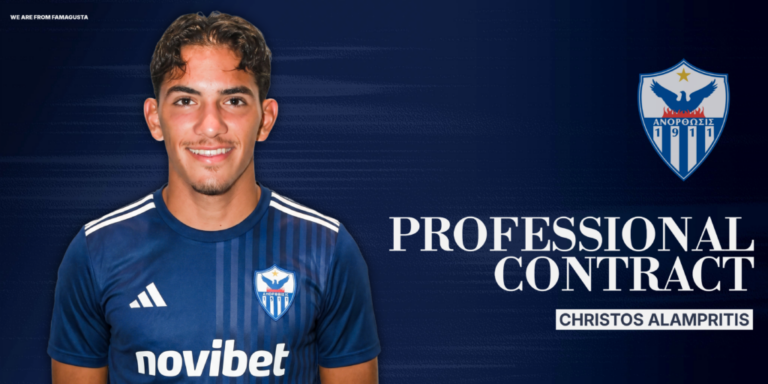 Christos Alambritis signed a professional contract with Anorthosis