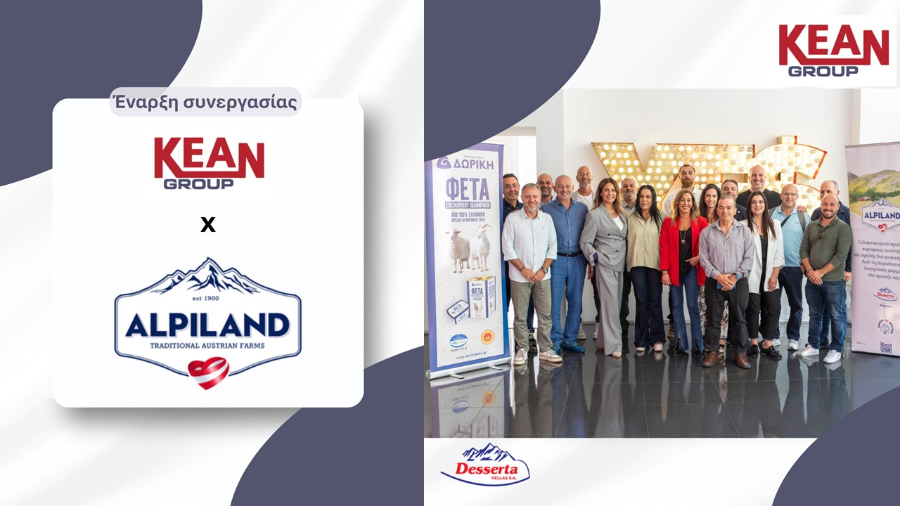 KEAN group and desserta hellas join forces
