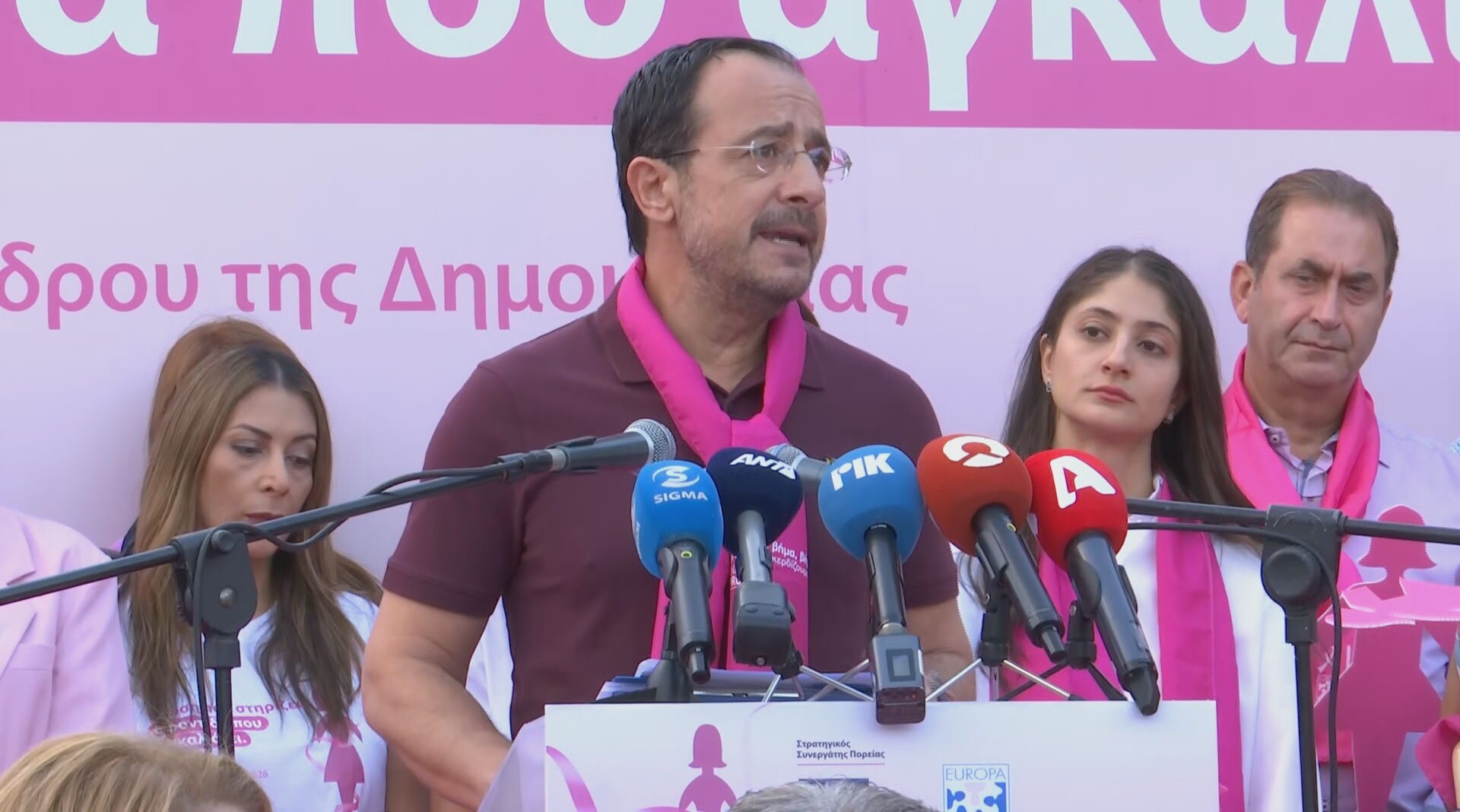 The President of the Republic announced two new initiatives for cancer patients, dedicated to Stella Kyriakidou