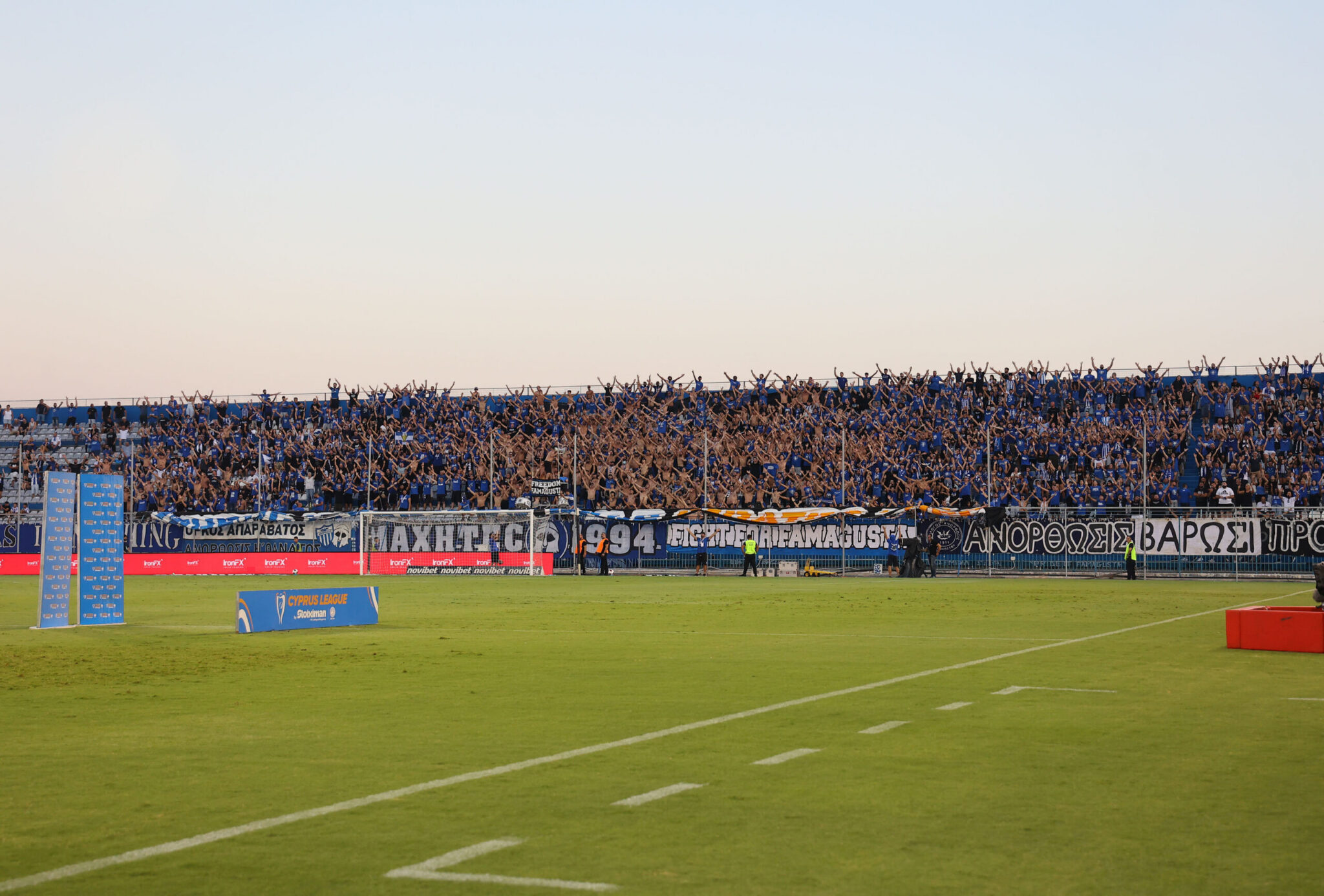 Anorthosis’s update on tickets for the May 29 match against Omonia