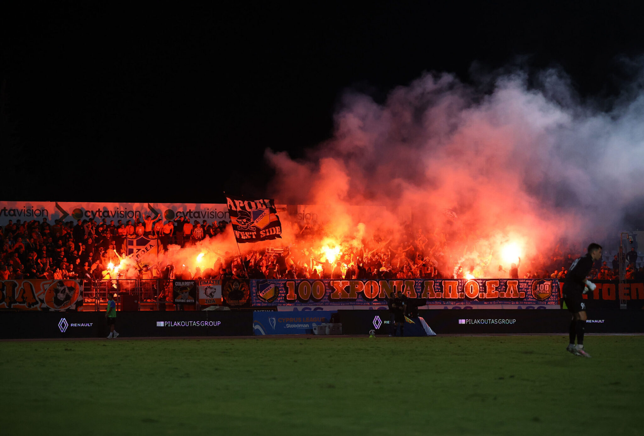 Judicial Committee: APOEL to play behind closed doors and face a travel ban