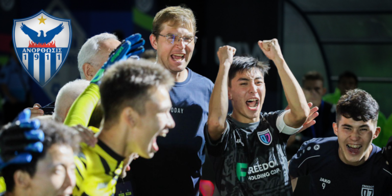A New Era for the Anorthosis Academy
