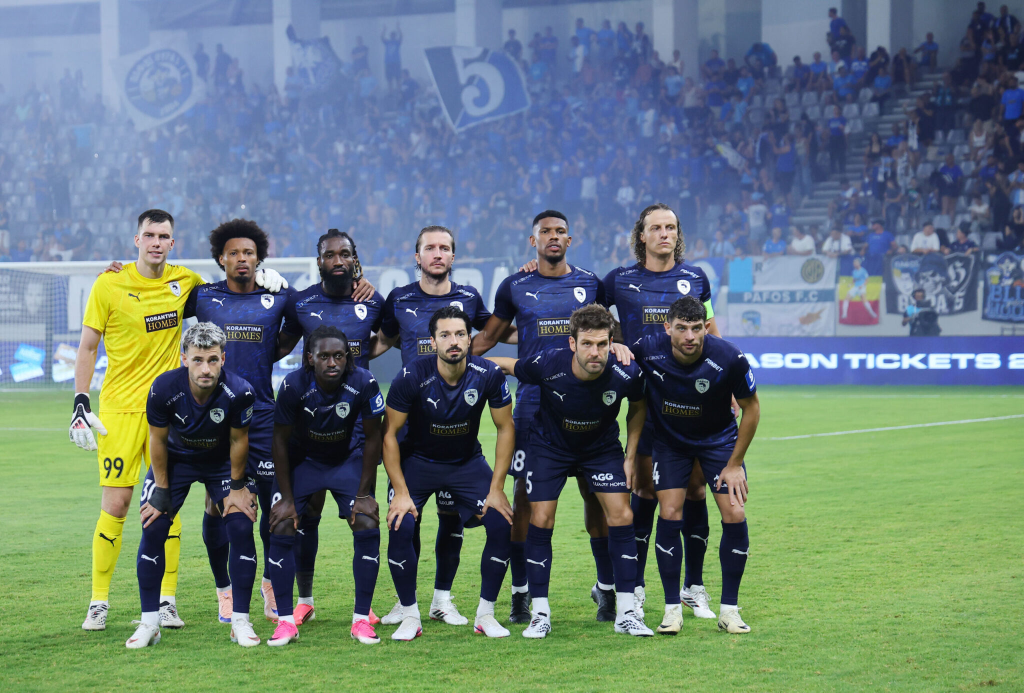 Atalanta-Paphos: A tough test for the “Blues” in their season opener