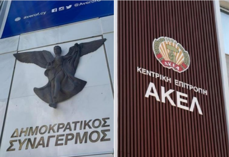 AKEL’s election campaign is kicking into high gear; questions remain about new candidates in DISY