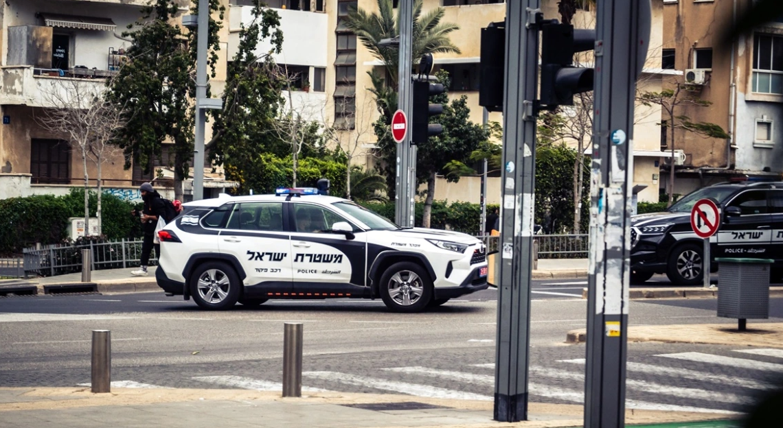 Alarm in Israel: At least one dead and 19 injured after an explosion; among them are students and teachers