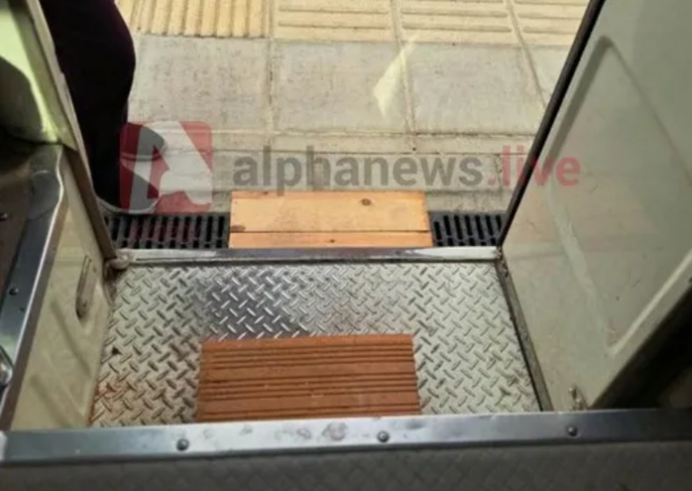 The bus carrying blind people to Nicosia broke down at the School for the Blind