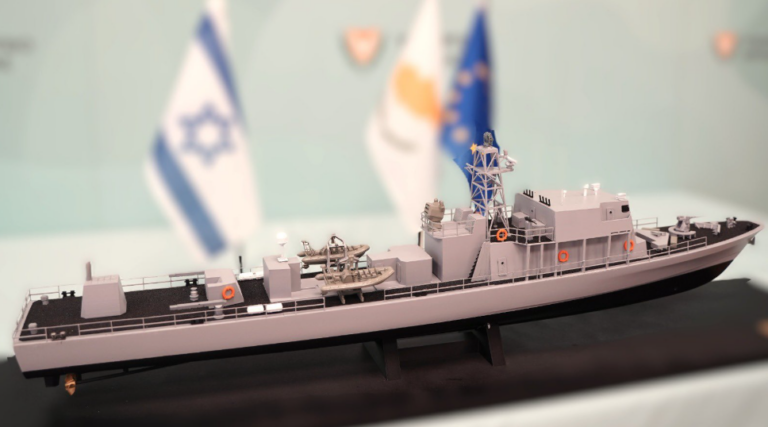 The deal is done: Cyprus acquires an open-sea vessel from Israel