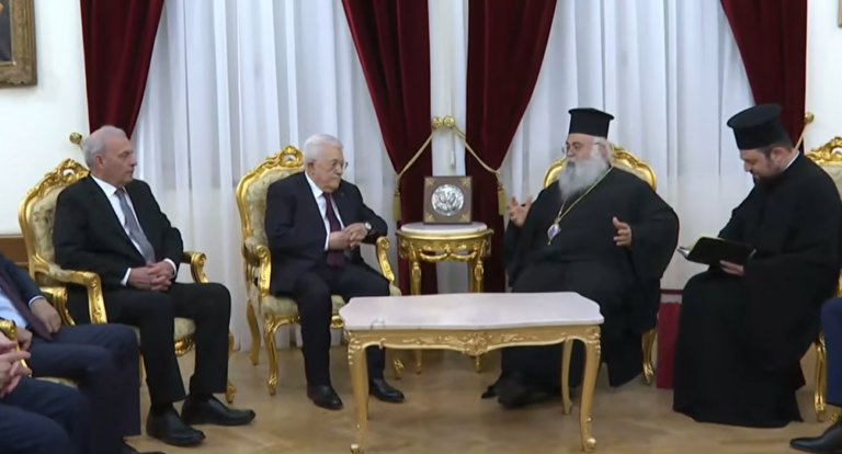 Before leaving, the Palestinian President met with the Archbishop