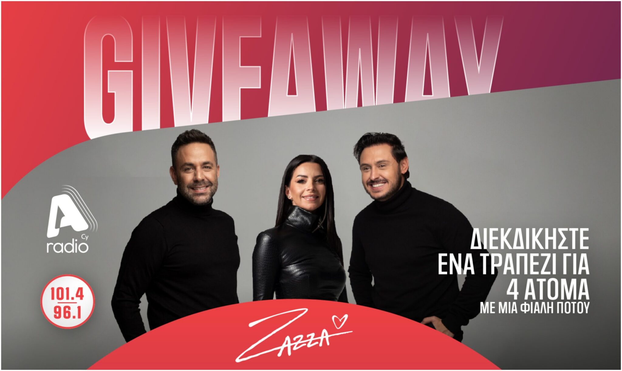 Terms and conditions for the alpha radio contest with ZAZZA music theater