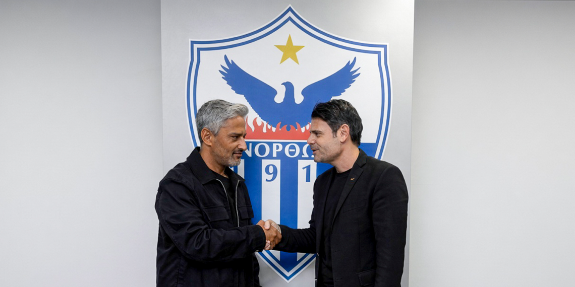 Official: Barak Itzaki named new coach of Anorthosis